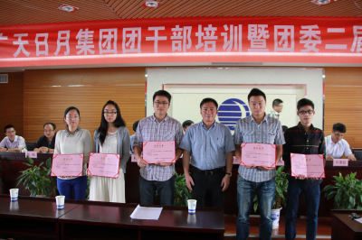 ��ҳ_�౦ƽ̨_�౦��������δ��