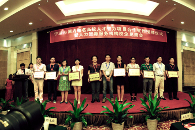 ��ҳ_�౦ƽ̨_�౦��������δ��