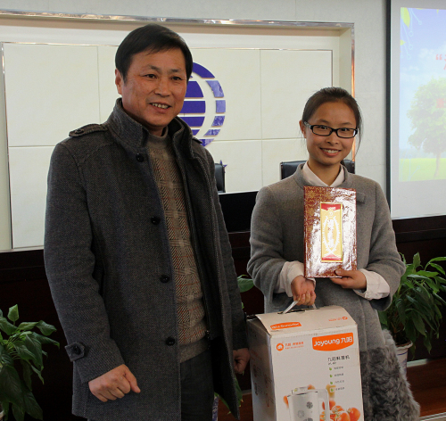 ��ҳ_�౦ƽ̨_�౦��������δ��