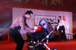 ��ҳ_�౦ƽ̨_�౦��������δ��