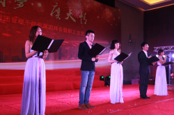 ��ҳ_�౦ƽ̨_�౦��������δ��