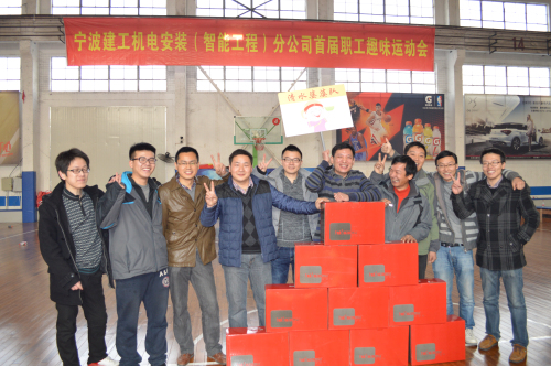 ��ҳ_�౦ƽ̨_�౦��������δ��