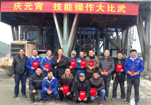 ��ҳ_�౦ƽ̨_�౦��������δ��