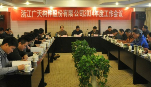 ��ҳ_�౦ƽ̨_�౦��������δ��