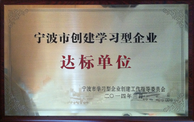 ��ҳ_�౦ƽ̨_�౦��������δ��