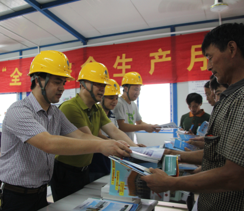 ��ҳ_�౦ƽ̨_�౦��������δ��