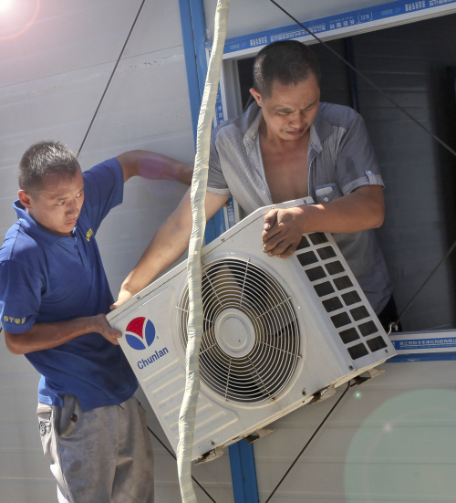 ��ҳ_�౦ƽ̨_�౦��������δ��