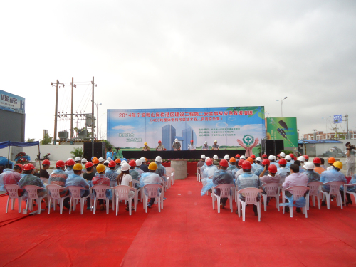 ��ҳ_�౦ƽ̨_�౦��������δ��