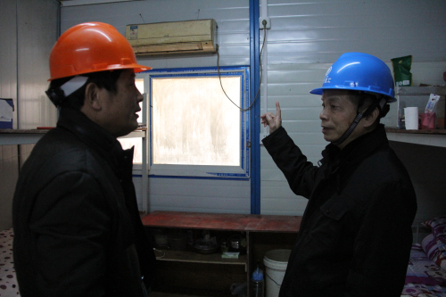 ��ҳ_�౦ƽ̨_�౦��������δ��