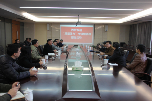 ��ҳ_�౦ƽ̨_�౦��������δ��