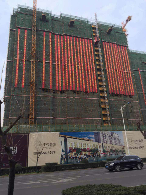 ��ҳ_�౦ƽ̨_�౦��������δ��