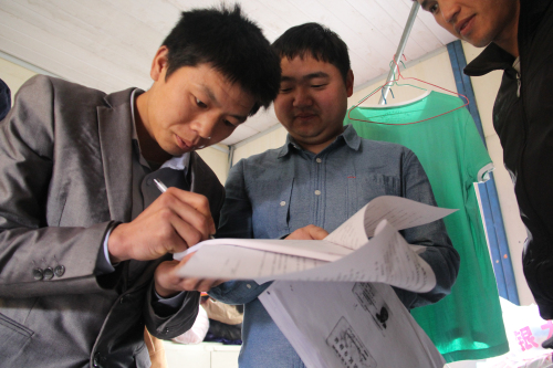 ��ҳ_�౦ƽ̨_�౦��������δ��