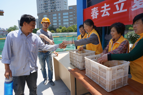 ��ҳ_�౦ƽ̨_�౦��������δ��