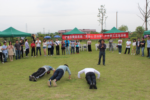 ��ҳ_�౦ƽ̨_�౦��������δ��