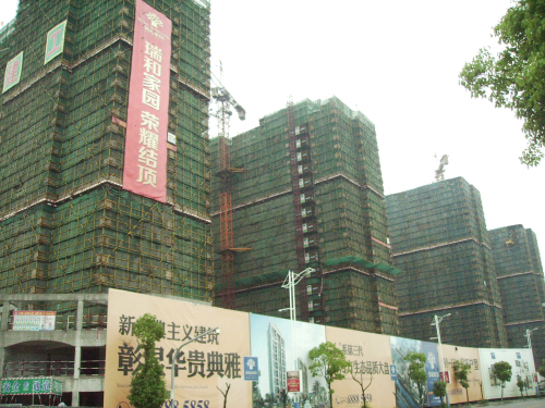 ��ҳ_�౦ƽ̨_�౦��������δ��