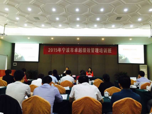 ��ҳ_�౦ƽ̨_�౦��������δ��