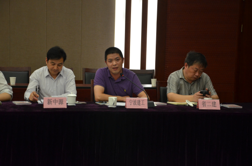 ��ҳ_�౦ƽ̨_�౦��������δ��