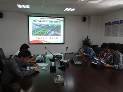 ��ҳ_�౦ƽ̨_�౦��������δ��