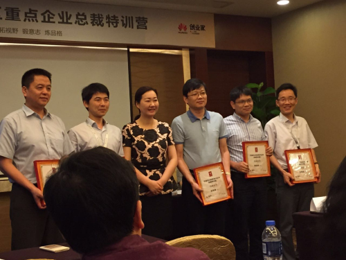 ��ҳ_�౦ƽ̨_�౦��������δ��