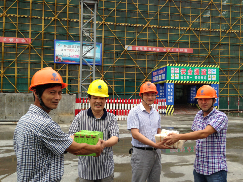 ��ҳ_�౦ƽ̨_�౦��������δ��