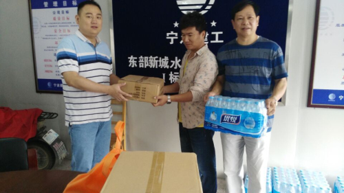 ��ҳ_�౦ƽ̨_�౦��������δ��