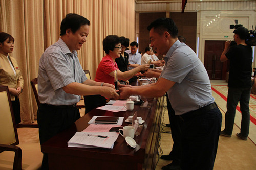 ��ҳ_�౦ƽ̨_�౦��������δ��