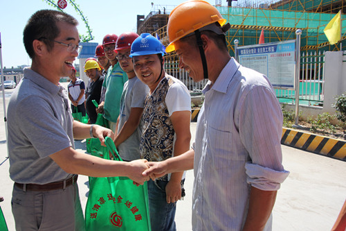 ��ҳ_�౦ƽ̨_�౦��������δ��