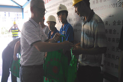 ��ҳ_�౦ƽ̨_�౦��������δ��