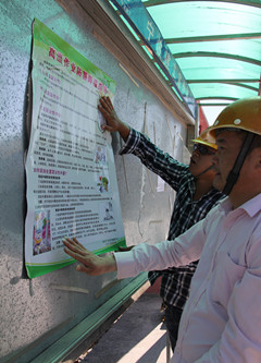 ��ҳ_�౦ƽ̨_�౦��������δ��