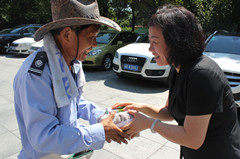 ��ҳ_�౦ƽ̨_�౦��������δ��