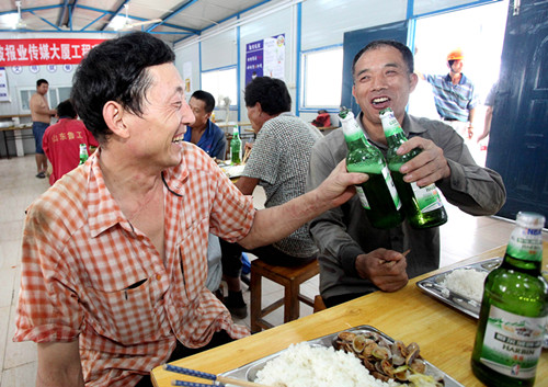 ��ҳ_�౦ƽ̨_�౦��������δ��