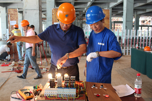 ��ҳ_�౦ƽ̨_�౦��������δ��