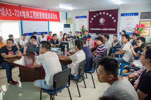 ��ҳ_�౦ƽ̨_�౦��������δ��