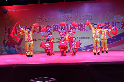 ��ҳ_�౦ƽ̨_�౦��������δ��