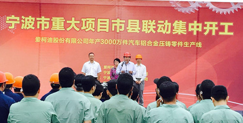 ��ҳ_�౦ƽ̨_�౦��������δ��