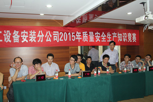 ��ҳ_�౦ƽ̨_�౦��������δ��