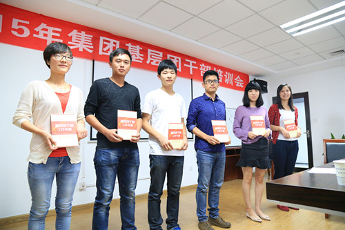 ��ҳ_�౦ƽ̨_�౦��������δ��