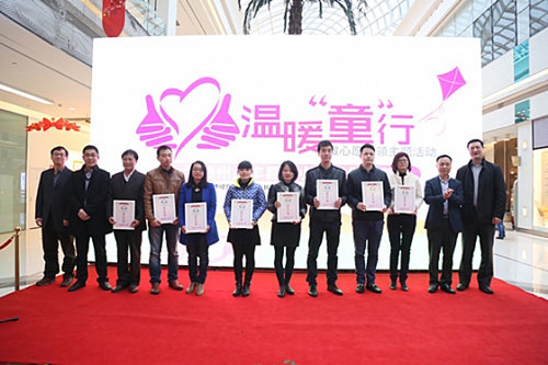 ��ҳ_�౦ƽ̨_�౦��������δ��