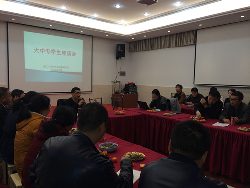 ��ҳ_�౦ƽ̨_�౦��������δ��