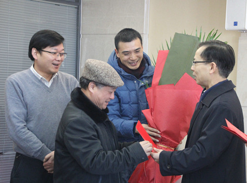 ��ҳ_�౦ƽ̨_�౦��������δ��