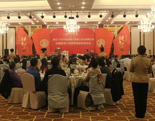 ��ҳ_�౦ƽ̨_�౦��������δ��