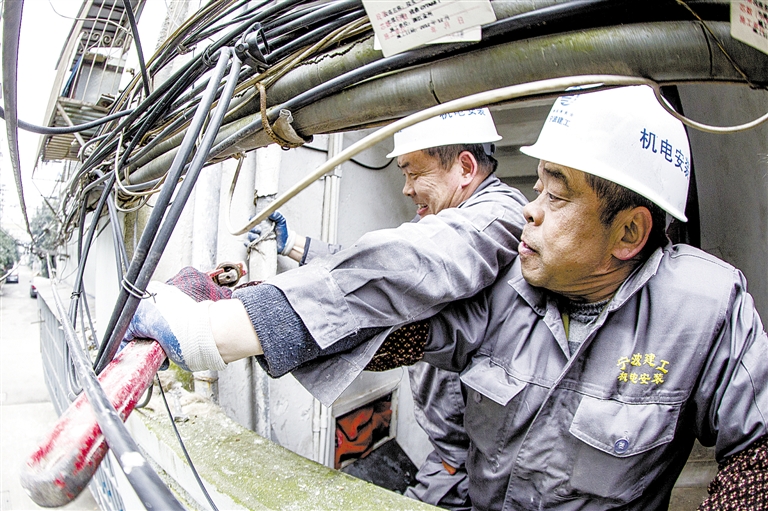 ��ҳ_�౦ƽ̨_�౦��������δ��