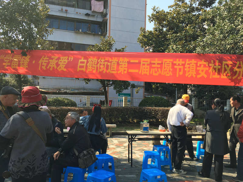 ��ҳ_�౦ƽ̨_�౦��������δ��