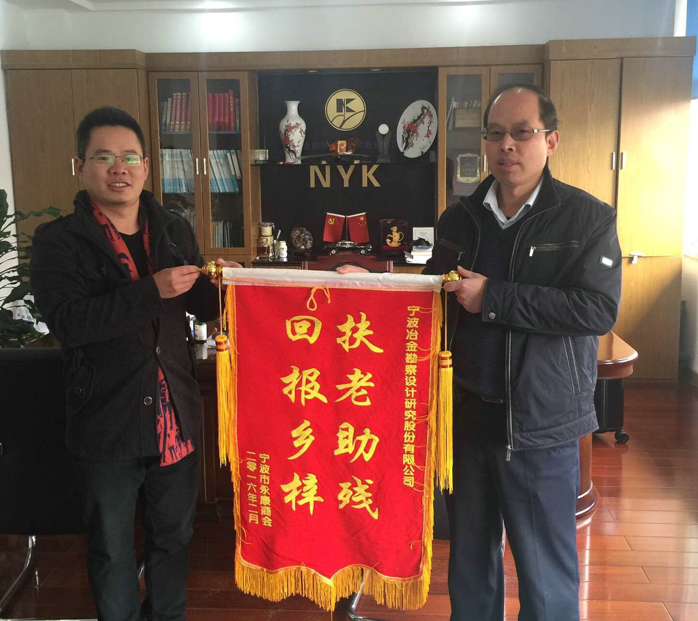 ��ҳ_�౦ƽ̨_�౦��������δ��