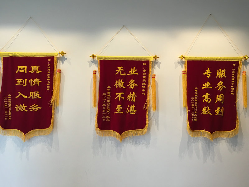 ��ҳ_�౦ƽ̨_�౦��������δ��