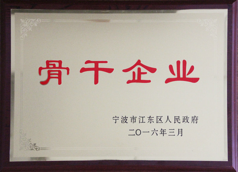 ��ҳ_�౦ƽ̨_�౦��������δ��