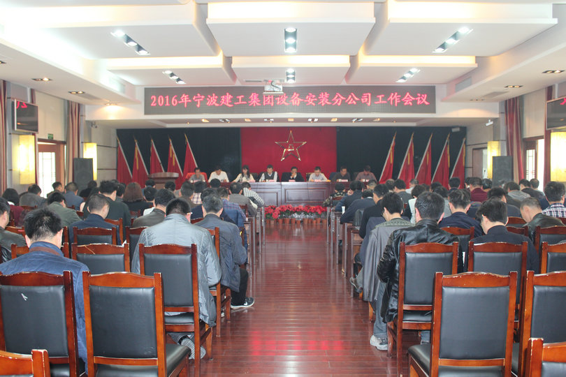 ��ҳ_�౦ƽ̨_�౦��������δ��