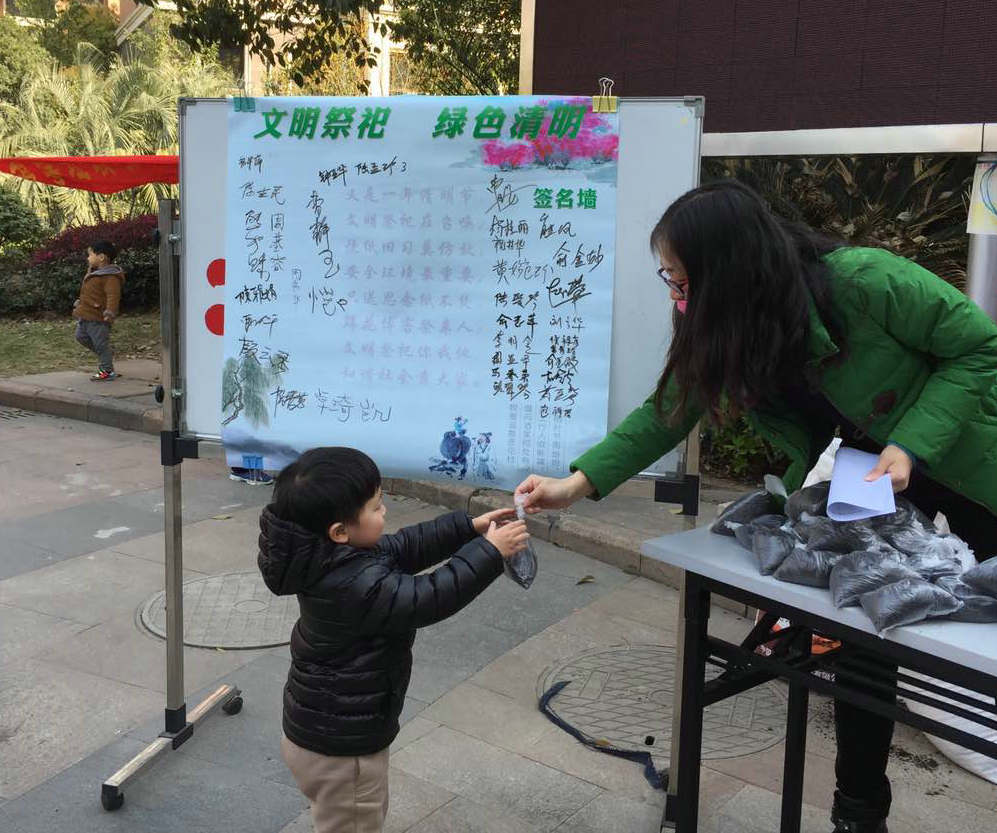 ��ҳ_�౦ƽ̨_�౦��������δ��