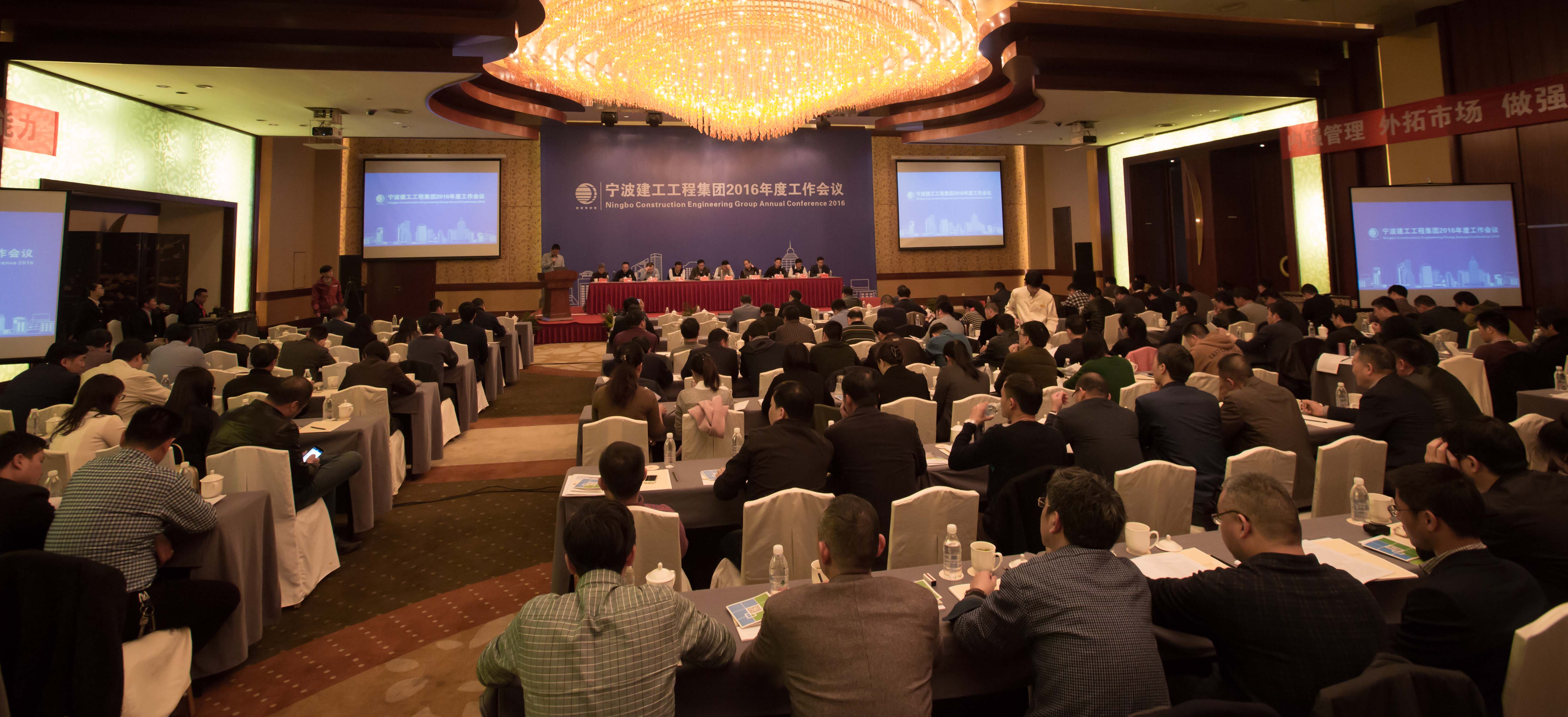 ��ҳ_�౦ƽ̨_�౦��������δ��