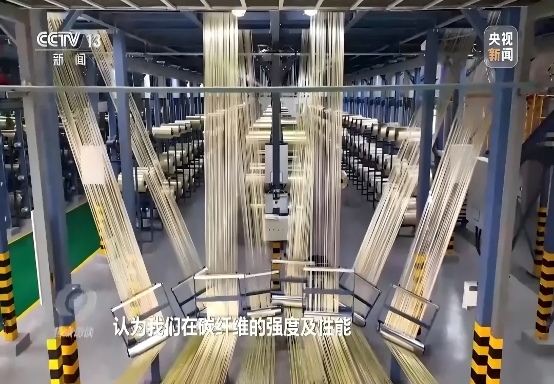央视《焦点访谈》专题报路！解码这束“玄色黄金”的造就蹊径